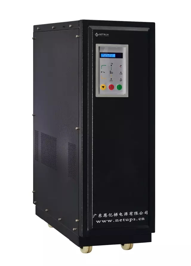 趣体育UPS不间断电源
