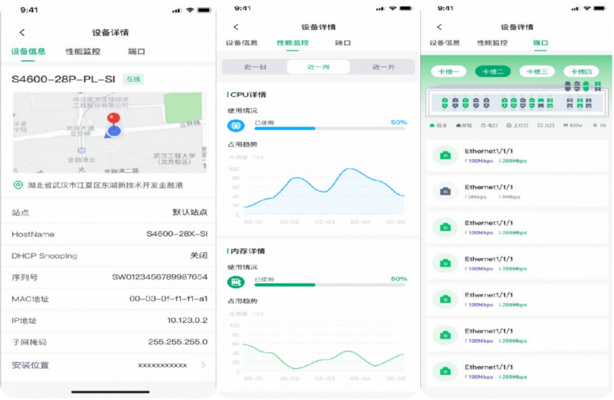 1718875932392156.jpg 微信图片_20240620172534.jpg